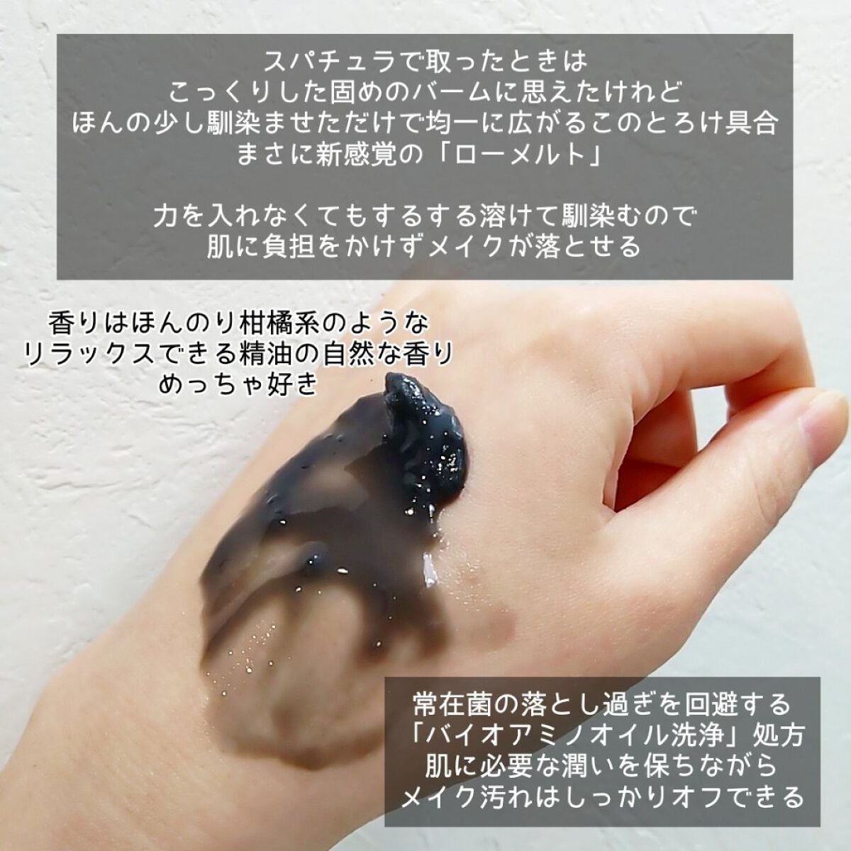 ããŒã¡ã«ã ã¯ã¬ã³ãžã³ã°ããŒã  ã¯ã/ã¢ãŒã¬ã¹/ã¯ã¬ã³ãžã³ã°ããŒã ã䜿ã£ãã¯ãã³ãïŒ4æç®ïŒ