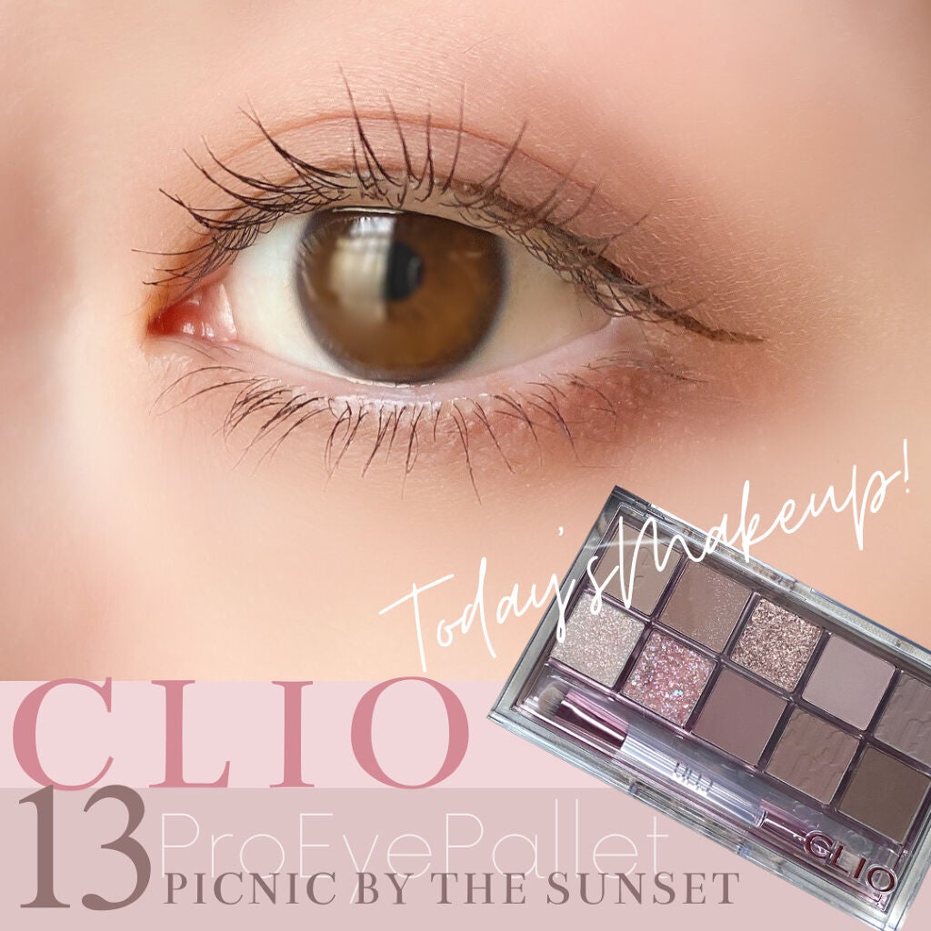 プロ アイ パレット/CLIO/アイシャドウパレットを使ったクチコミ(1枚目)