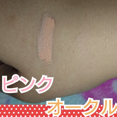 だんしゃく on LIPS 「CanDoのTMクリームファンデーションを購入してきましたヽ(..」（2枚目）