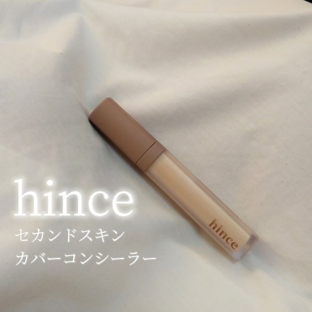 セカンドスキンカバーコンシーラー 22 ミディアム/hince/リキッドコンシーラーを使ったクチコミ（1枚目）