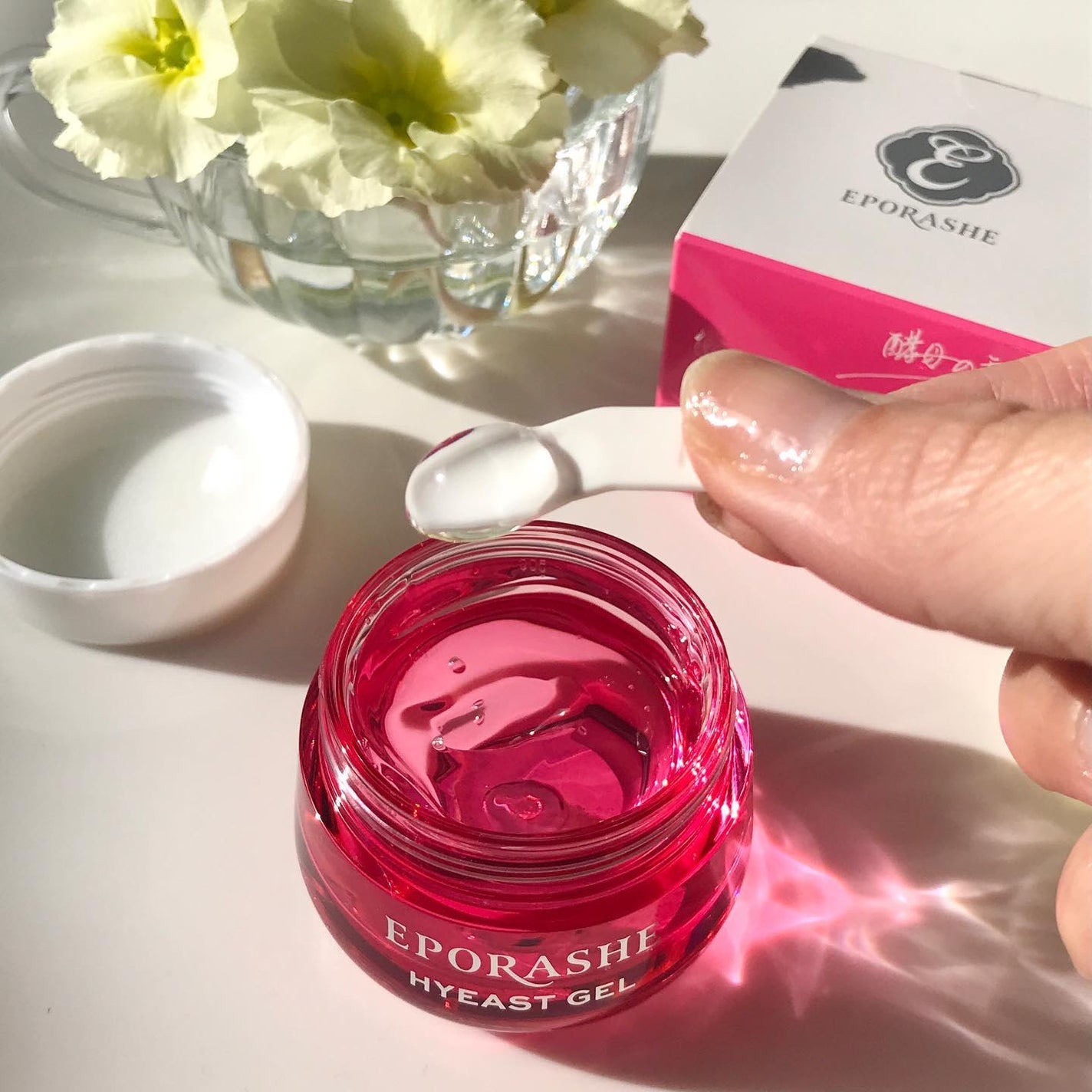 ハイエストゲル/EPORASHE/オールインワン化粧品を使ったクチコミ(3枚目)