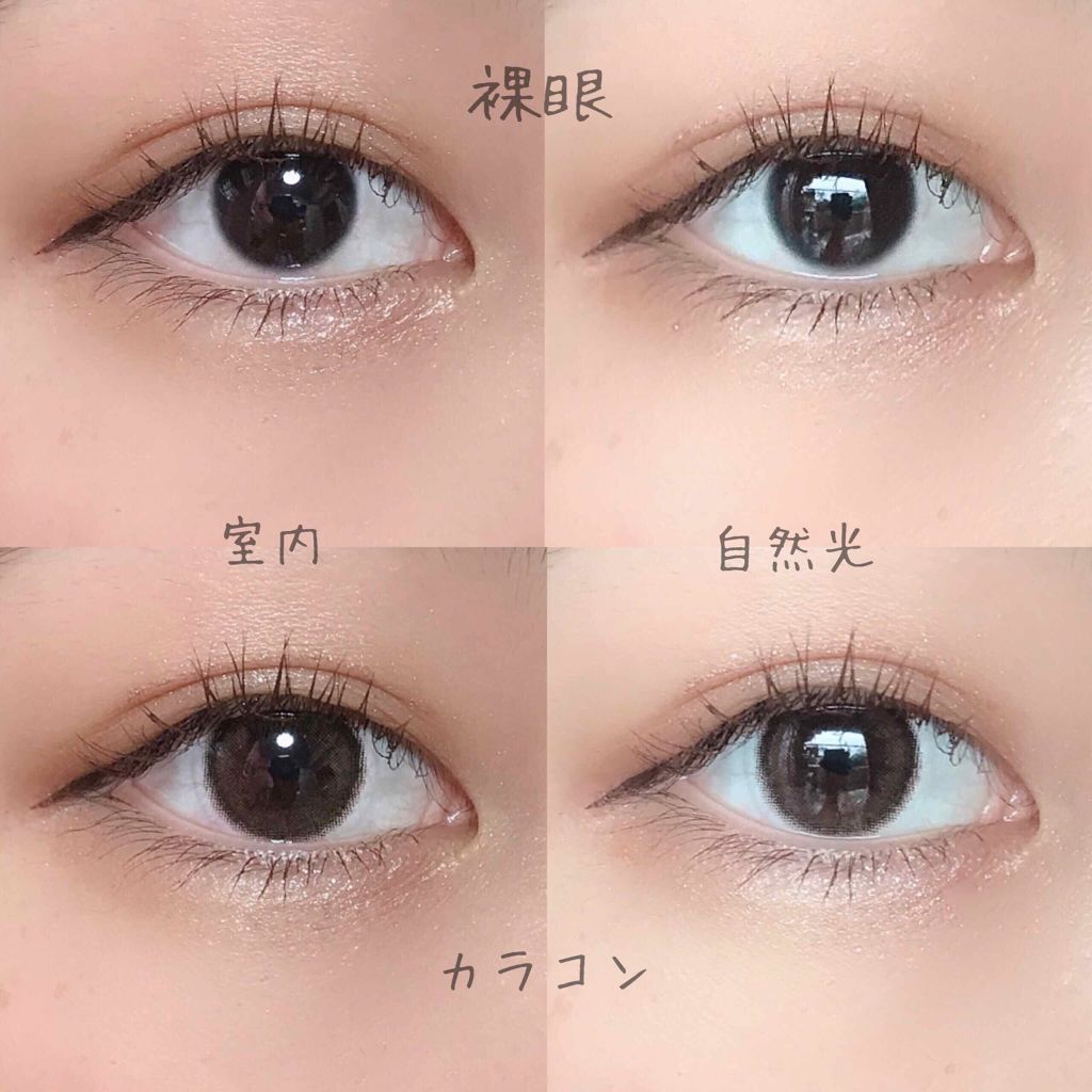 ViVi Ring 1Month/OLENS/カラーコンタクトレンズを使ったクチコミ(3枚目)