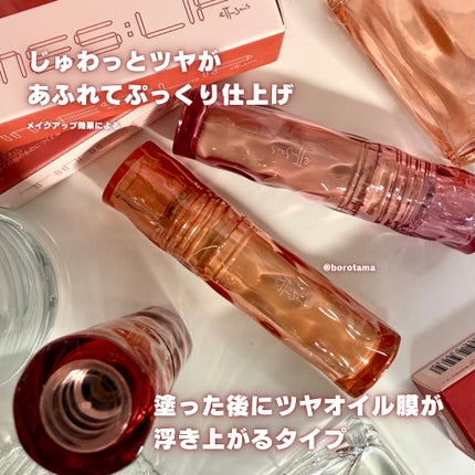 エテュセ タイムス リップ/ettusais/口紅を使ったクチコミ(3枚目)