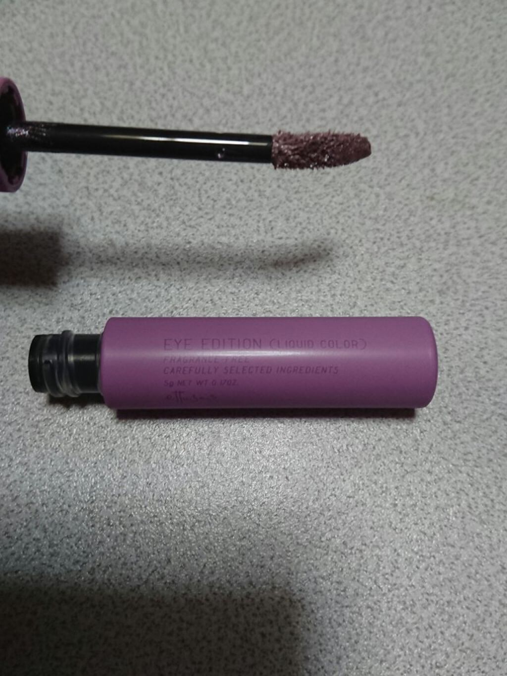 エテュセ アイエディション(リキッドカラー)/ettusais/リキッドアイシャドウを使ったクチコミ（1枚目）