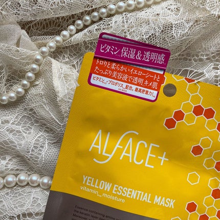 オルフェス イエローエッセンシャルマスク/ALFACE+/シートマスク・パックを使ったクチコミ(8枚目)