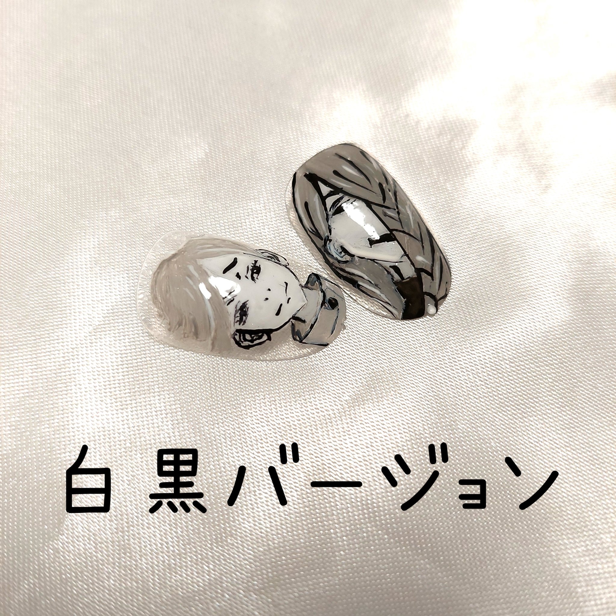 試してみた】アートジェル (極ジェル) D.Nailのリアルな口コミ