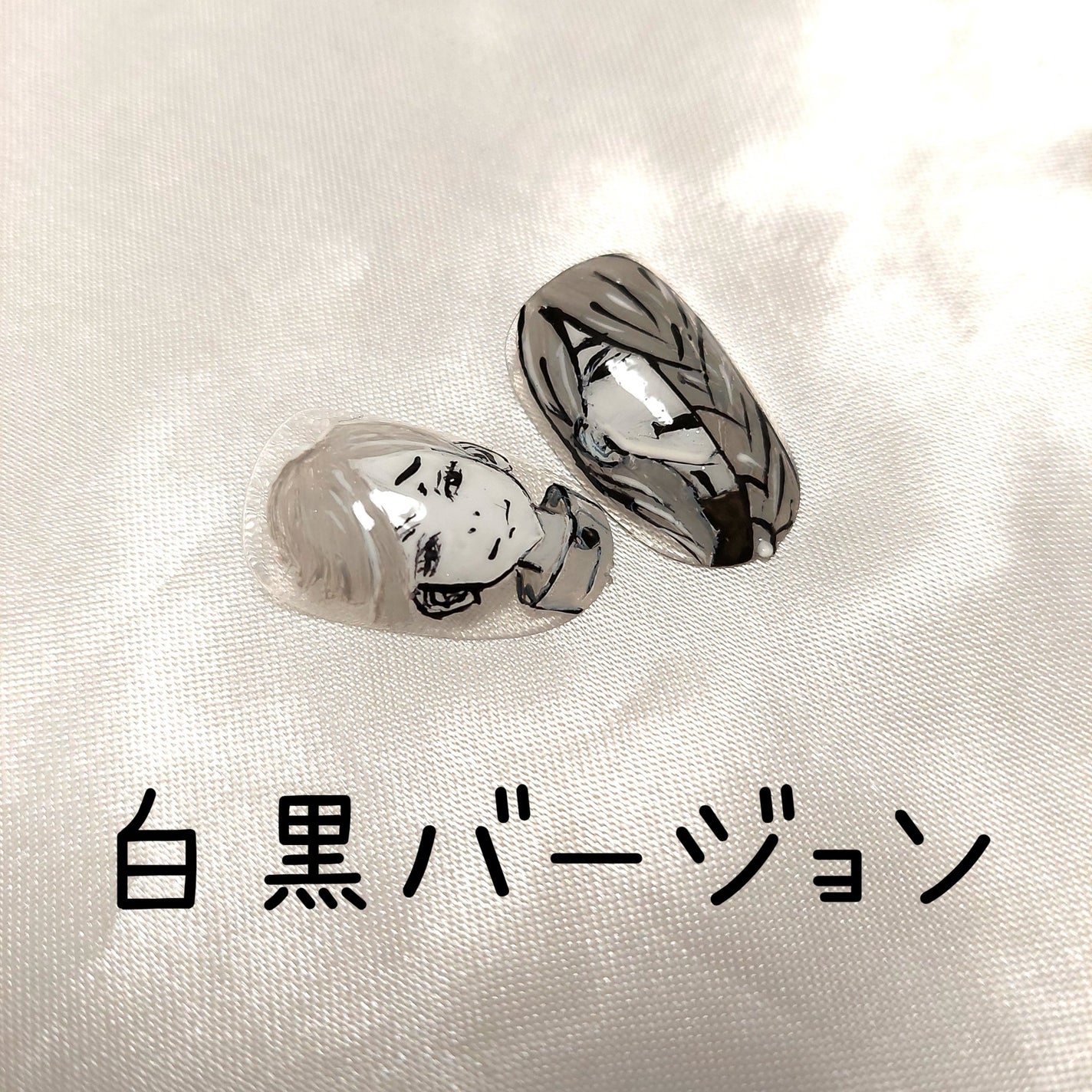 アートジェル (極ジェル)/D.Nail/ジェルネイルを使ったクチコミ(2枚目)