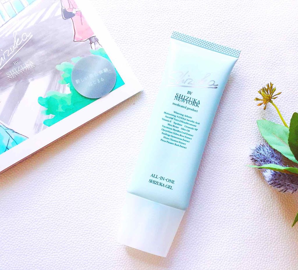 オールインワン シズカゲル/Shizuka BY SHIZUKA NEWYORK/オールインワン化粧品を使ったクチコミ(1枚目)