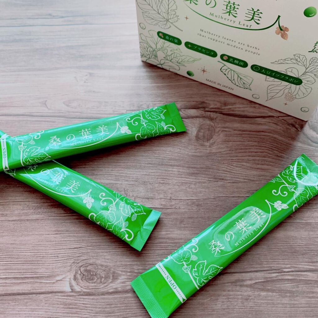 桑の葉美人/ポリシー化粧品/青汁を使ったクチコミ（3枚目）