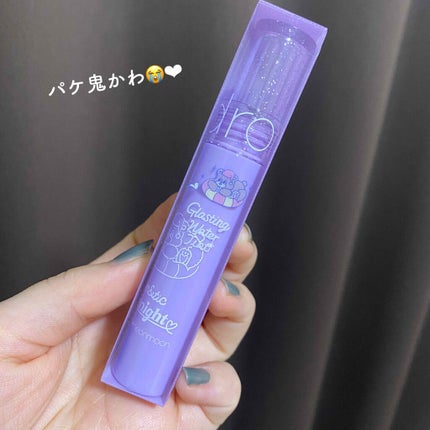 グラスティングウォーターティント/rom&nd/リップティントを使ったクチコミ(2枚目)