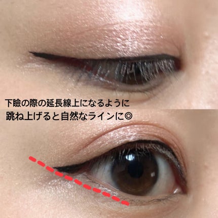 スムースリキッドアイライナー スーパーキープ/ヒロインメイク/リキッドアイライナーを使ったクチコミ(2枚目)