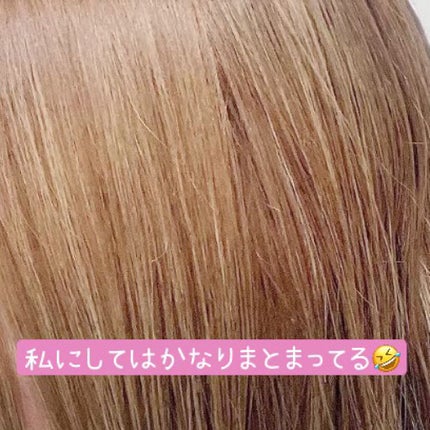 フィーノ プレミアムタッチ 濃厚美容液ヘアマスク/フィーノ/ヘアマスク・ヘアパックを使ったクチコミ(5枚目)