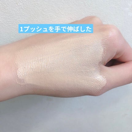 【旧】ディオールスキン フォーエヴァー フルイド グロウ/Dior/リキッドファンデーションを使ったクチコミ(4枚目)