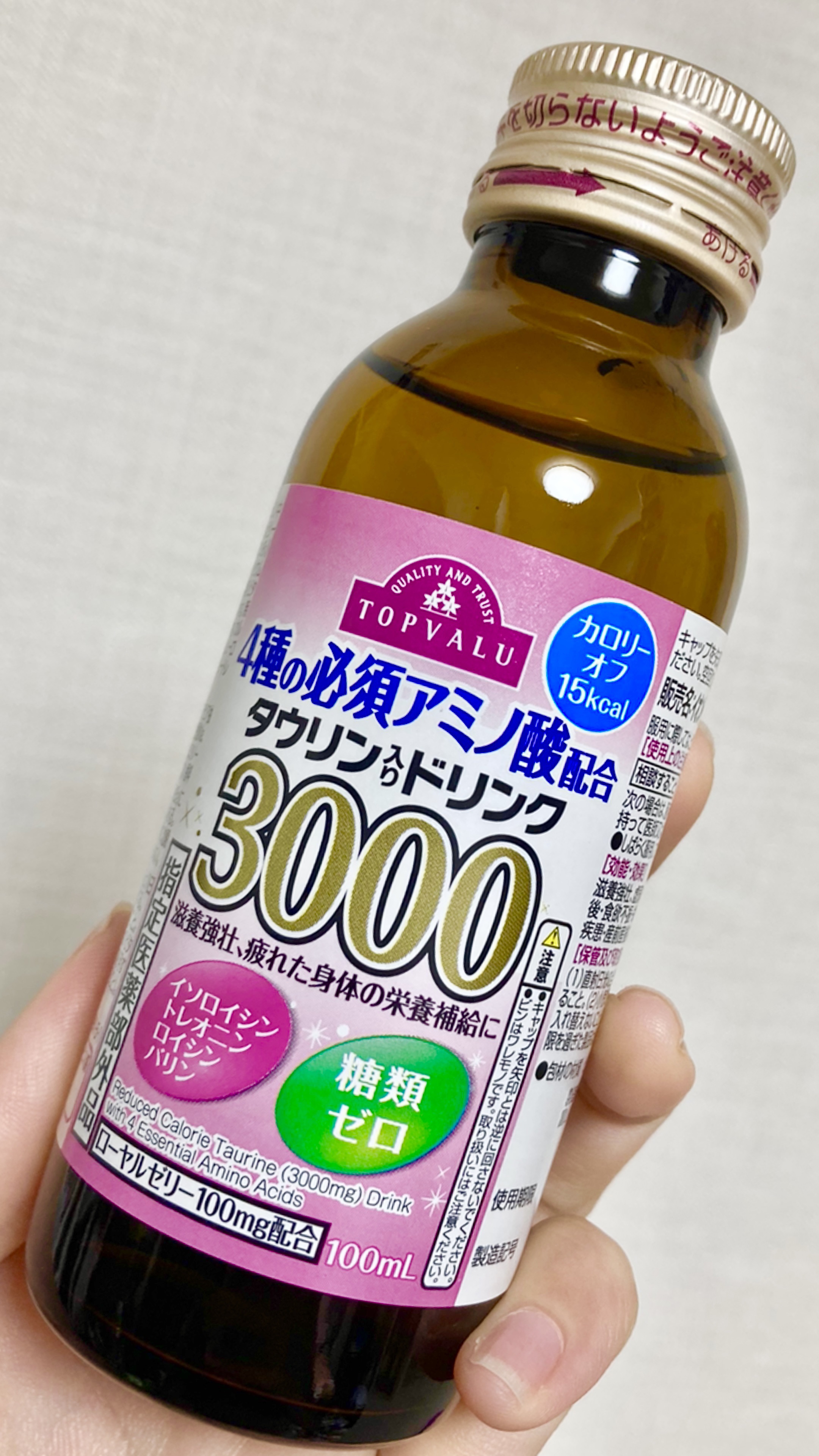 イオントップバリュドリンク3000L/トップバリュ/栄養ドリンクを使ったクチコミ（1枚目）