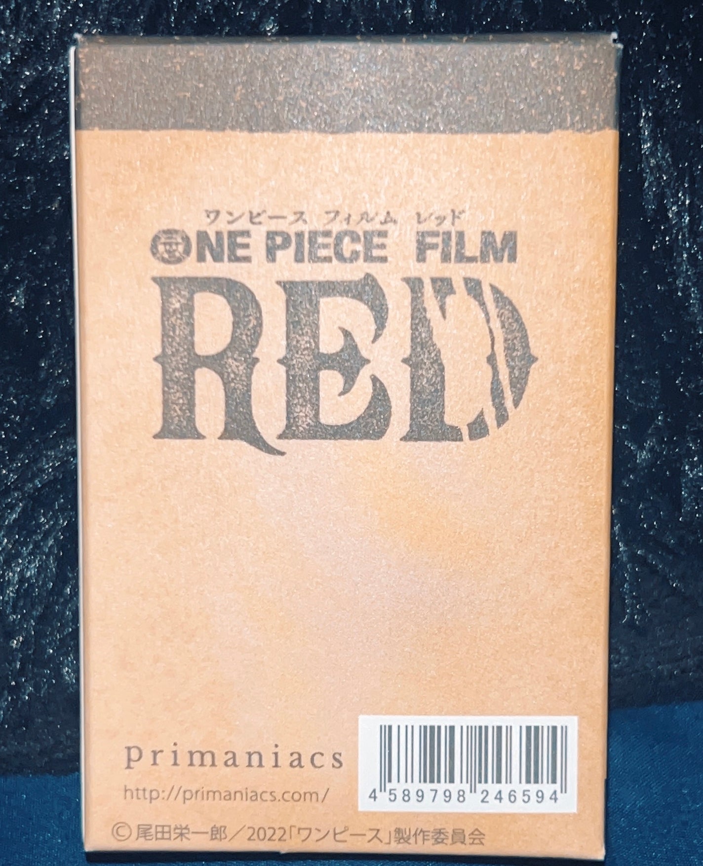 東宮寺莉愛 on LIPS 「ワンピースウタをイメージしたキャラ香水を購入しました!キャラ香..」(2枚目)