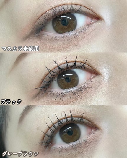 リップ&アイメイクリムーバー/ETUDE/ポイントメイクリムーバーを使ったクチコミ(8枚目)