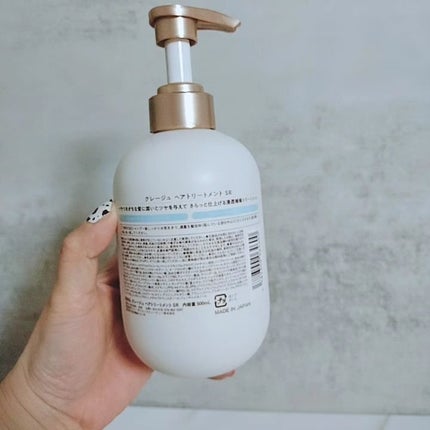 シャンプー/トリートメント SR/CLAYGE/市販シャンプーを使ったクチコミ(6枚目)