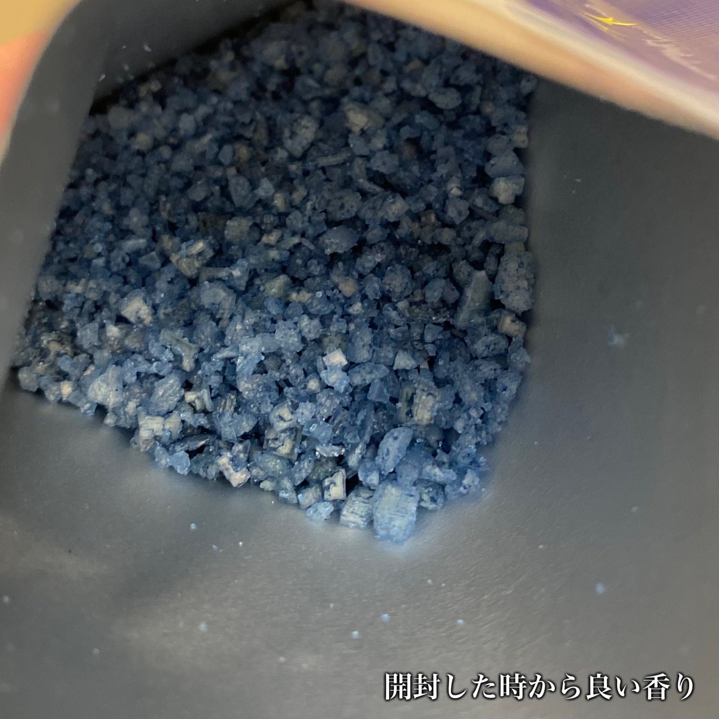 クナイプ グーテナハト バスソルト ホップ&バレリアンの香り/クナイプ/無機塩系入浴剤を使ったクチコミ(3枚目)