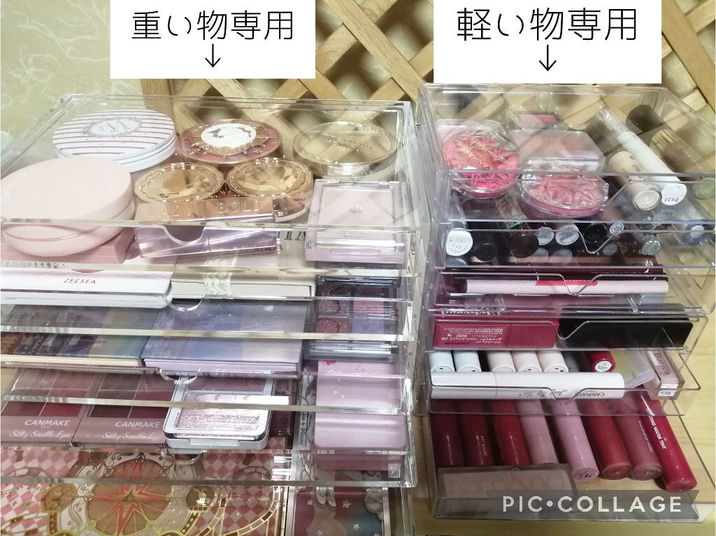 3段式クリアーケース/DAISO/その他化粧小物を使ったクチコミ(2枚目)