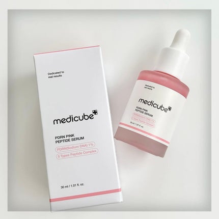 コラーゲンナイトラッピングマスク/MEDICUBE/洗い流すパック・マスクを使ったクチコミ(6枚目)