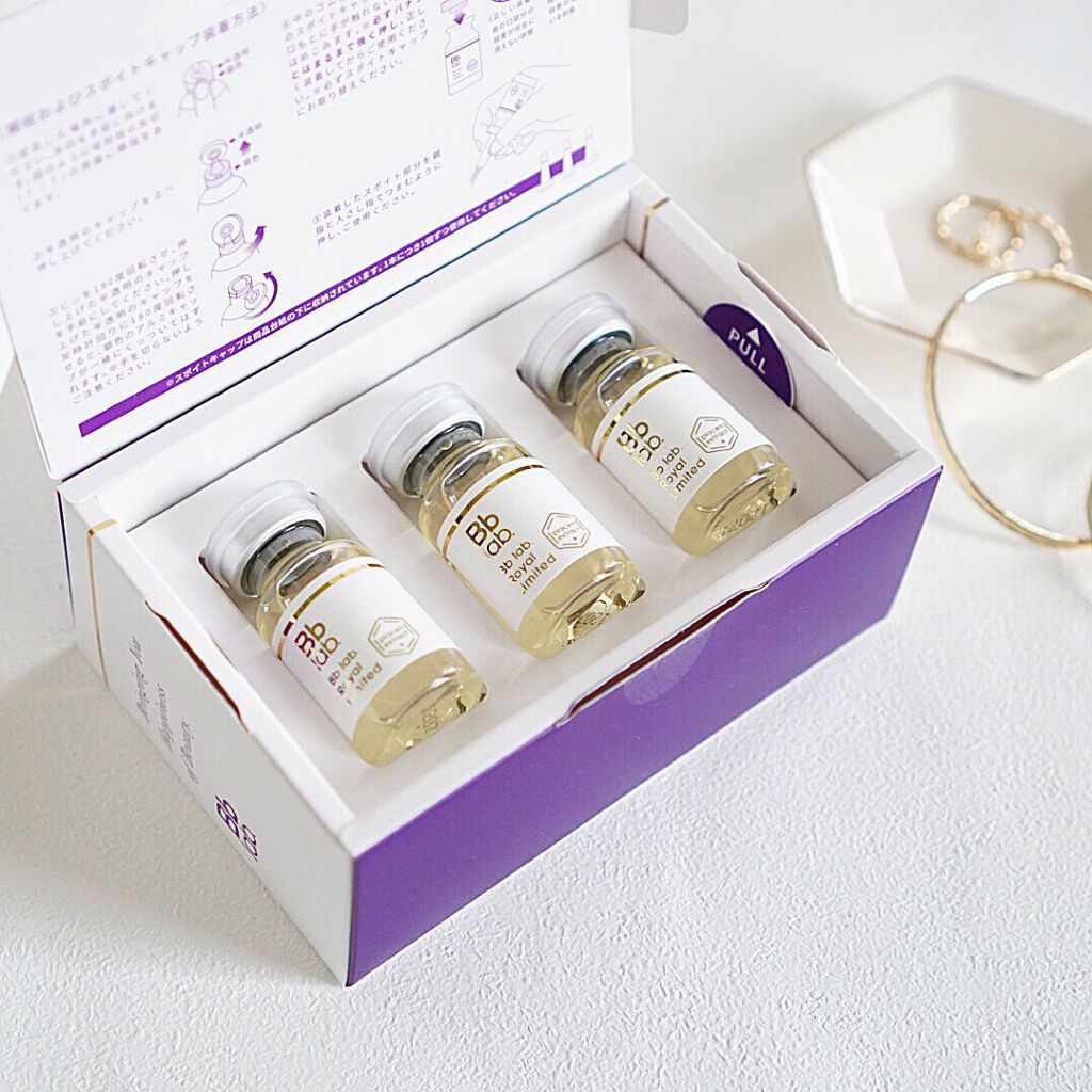 ロイヤルリミテッド/BBラボ/美容液を使ったクチコミ(2枚目)