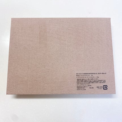 女çã®ã«ã¡ãªãã«ããã¬ãã /COLORROSE/ãã«ããã¬ããã䜿ã£ãã¯ãã³ãïŒ3æç®ïŒ