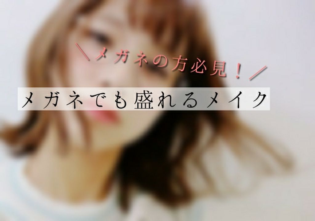 スキニーリッチシャドウ/excel/アイシャドウパレットを使ったクチコミ(1枚目)