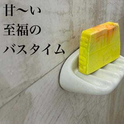クリムゾン&カスタード/ラッシュ/ボディ石鹸を使ったクチコミ(1枚目)