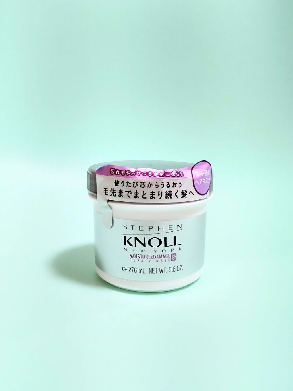 モイスチュア リペアマスク/スティーブンノル ニューヨーク/ヘアマスク・ヘアパックを使ったクチコミ（1枚目）