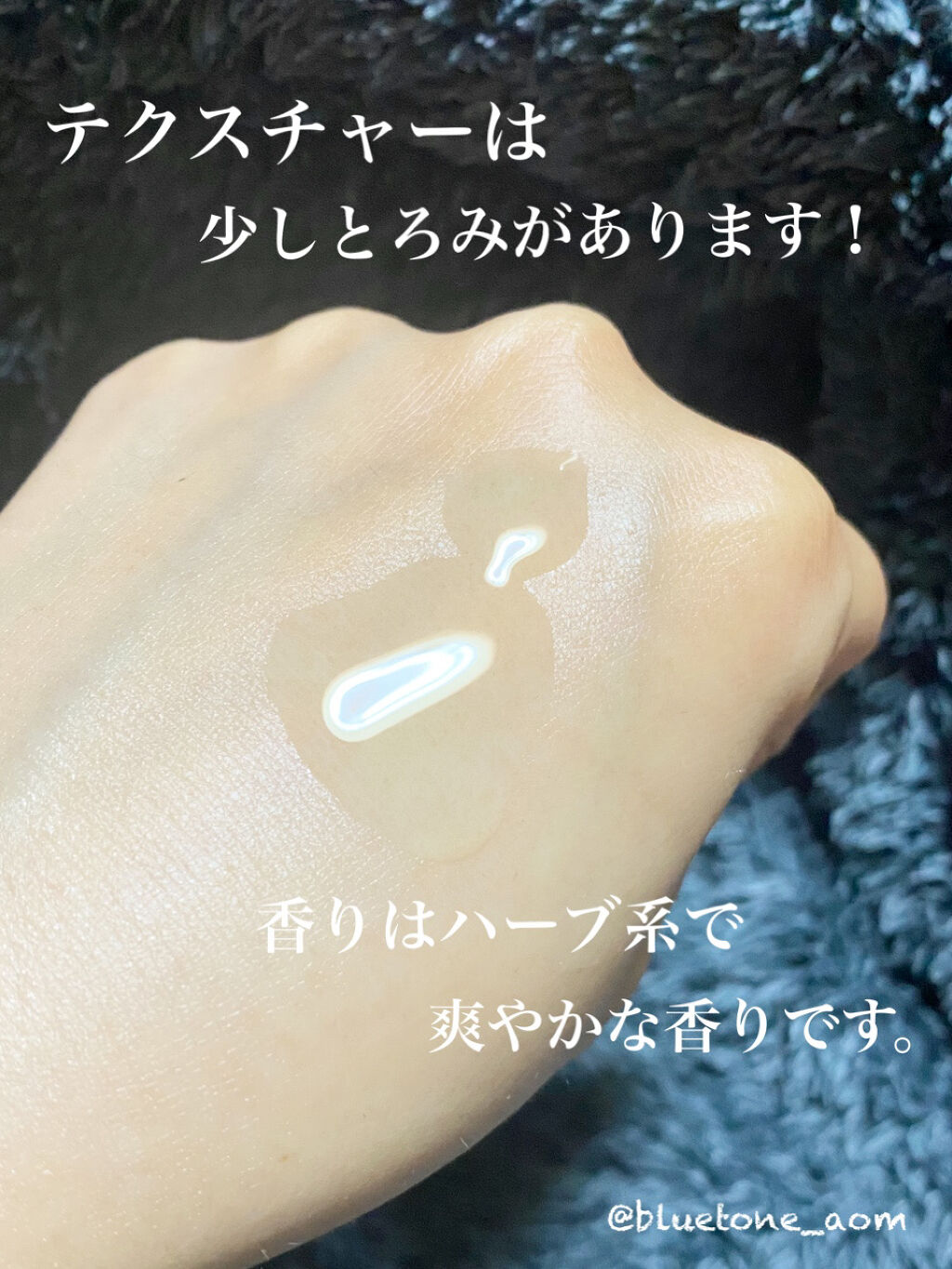 CICA スキン/VT/化粧水を使ったクチコミ（2枚目）