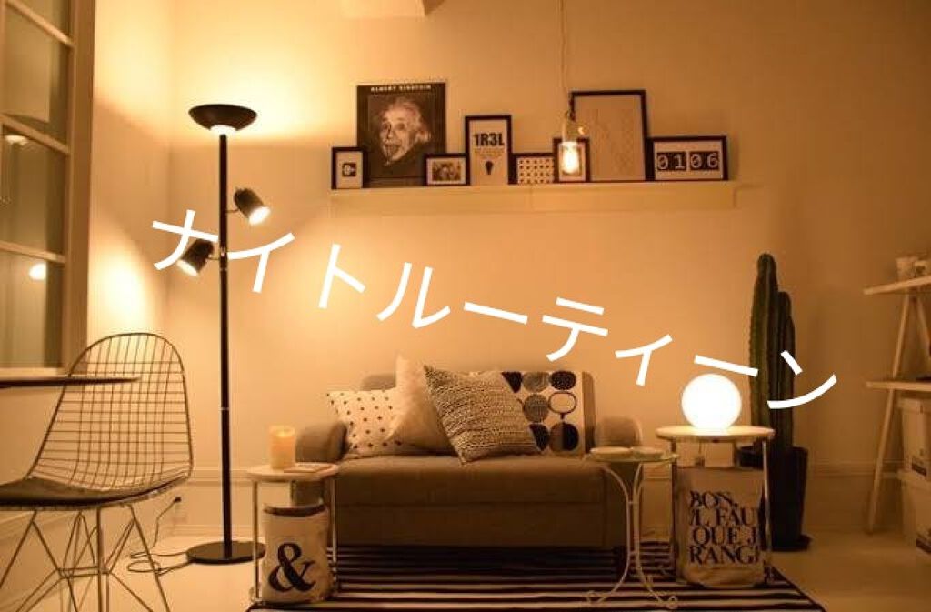 オイルトリートメント #EXヘアオイル/ルシードエル/ヘアオイルを使ったクチコミ（1枚目）