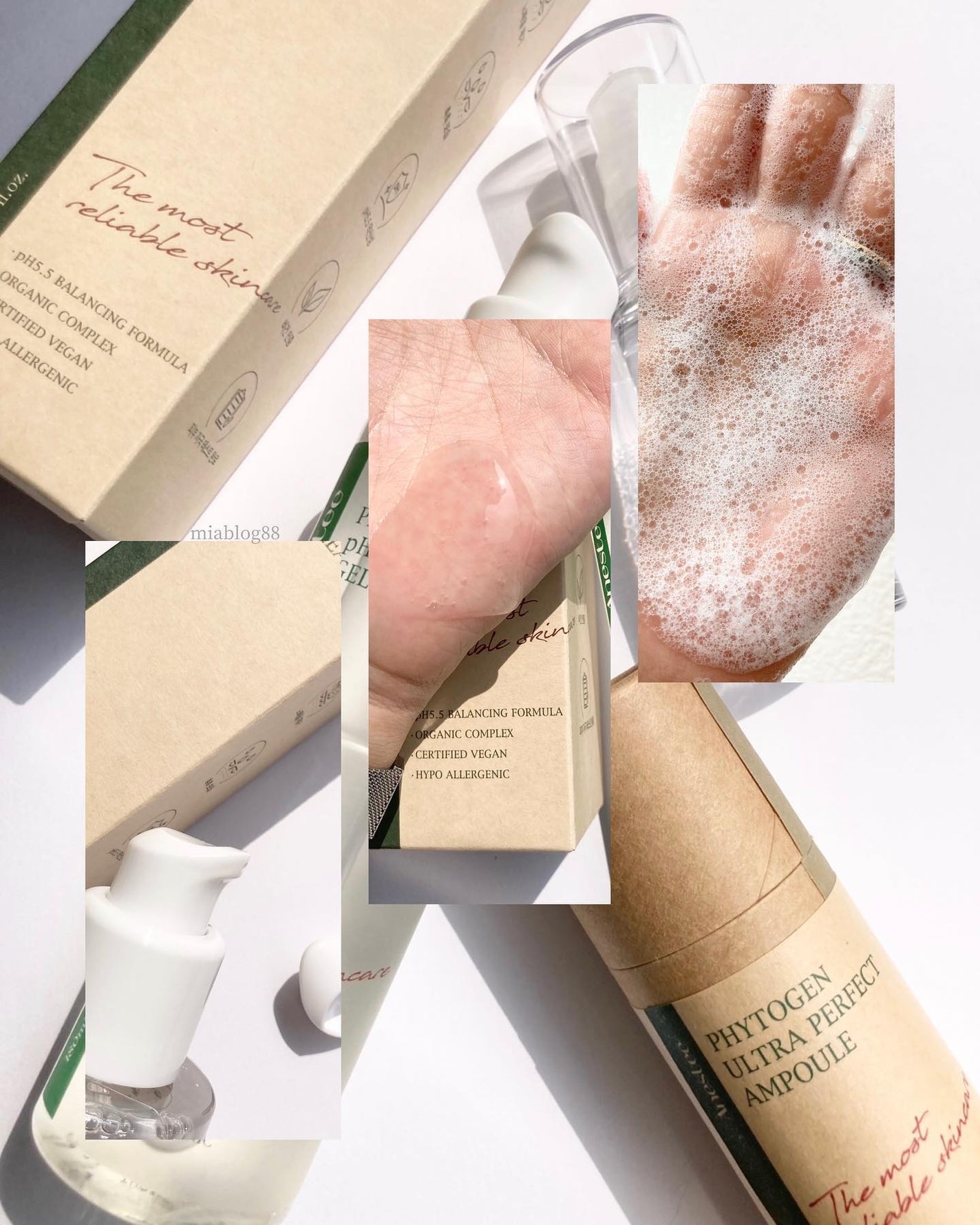 フィトジェン 弱酸性 バランス ジェル クレンザー/Anestee/洗顔フォームを使ったクチコミ(3枚目)