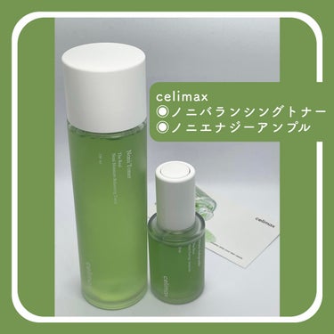 Noni Toner/celimax/化粧水を使ったクチコミ（2枚目）