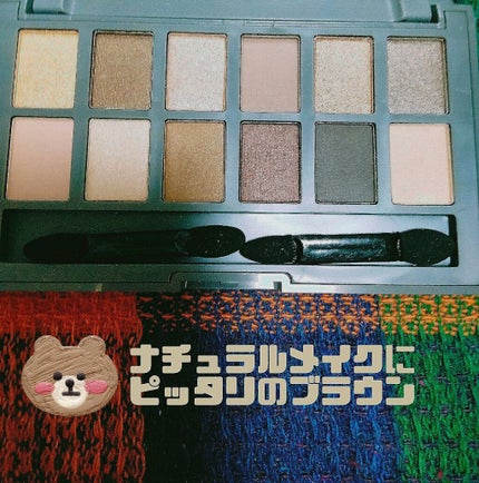 and U アイシャドウパレット/and U/アイシャドウパレットを使ったクチコミ(2枚目)