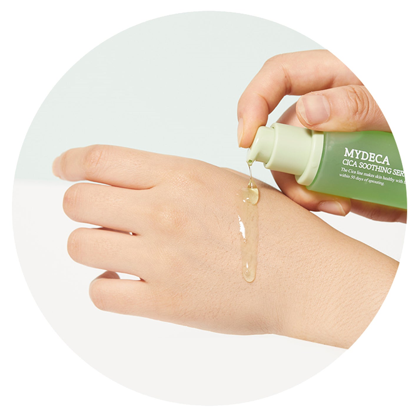 マイデカ シカ スージング セラム LABIOTTE