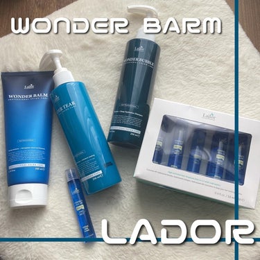 WONDER TEAR/La'dor/洗い流すヘアトリートメントを使ったクチコミ（1枚目）