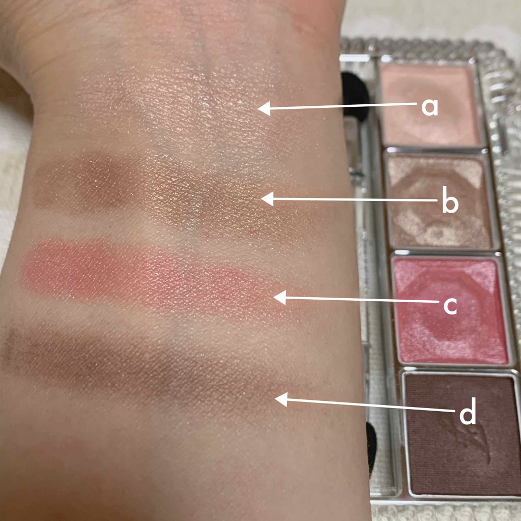 エターナルクチュール アイズ ベルベット/JILL STUART/アイシャドウパレットを使ったクチコミ(3枚目)