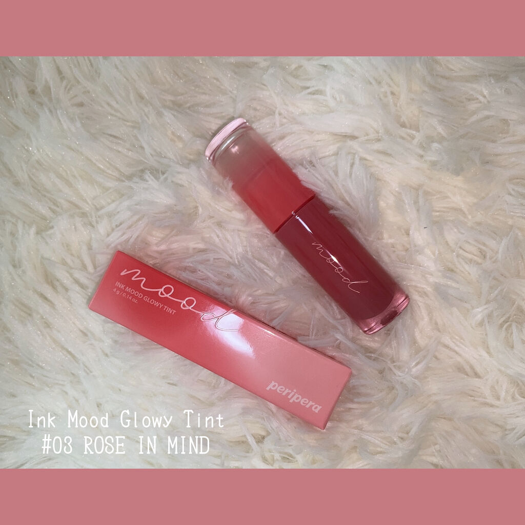 ペリペラ インク ムード グロイ ティント/PERIPERA/リップティントを使ったクチコミ（2枚目）