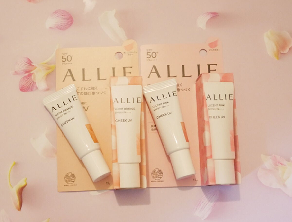 クロノビューティ カラーオンUV/アリィー/日焼け止めクリームを使ったクチコミ(2枚目)