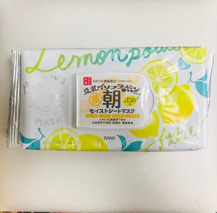 朝用モイストシートマスク LM/なめらか本舗/シートマスク・パックを使ったクチコミ(1枚目)