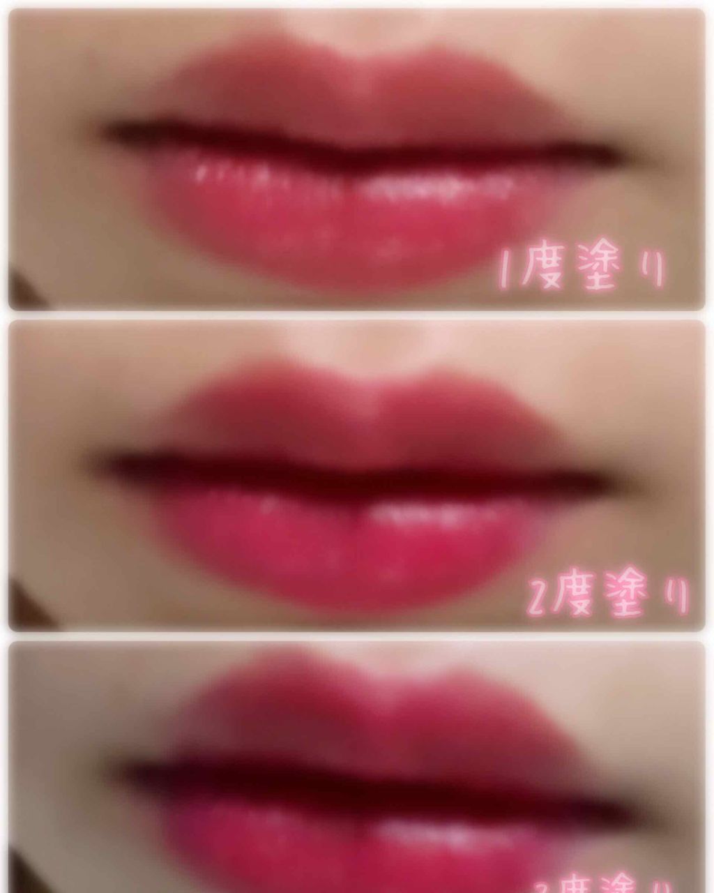 口紅（詰替用）/ちふれ/口紅を使ったクチコミ（3枚目）