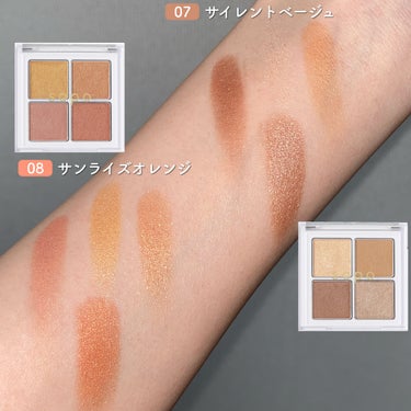 PERIPERA ピュア ブラッシュド サンシャイン チークのクチコミ「ほぼプチプラなのに爆盛れした♡お値段以上コスメで春カラーメイク



4月になって一気に暖かく.....」（3枚目）