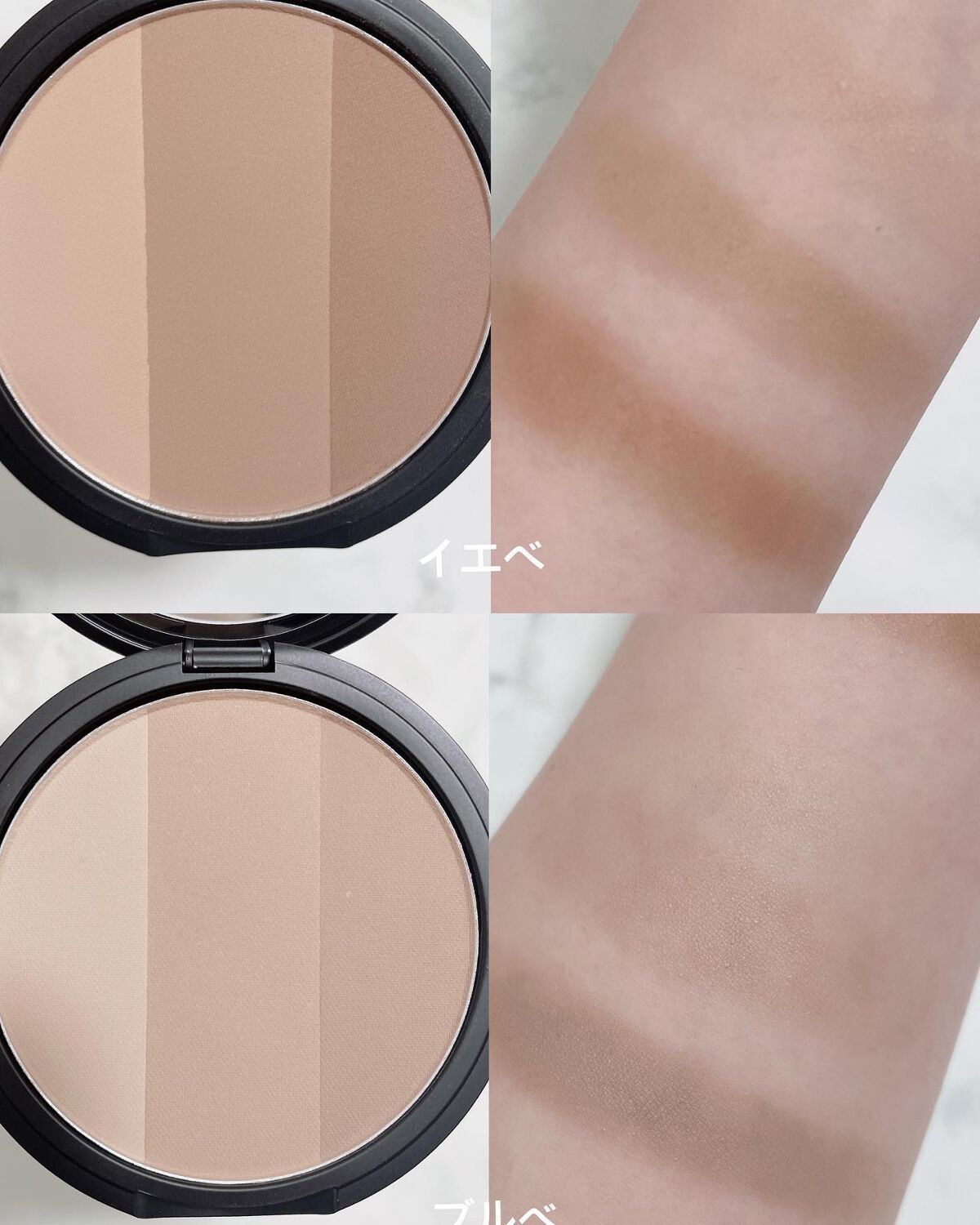 アートクラスバイロダン シェーディング/too cool for school/シェーディングを使ったクチコミ(4枚目)