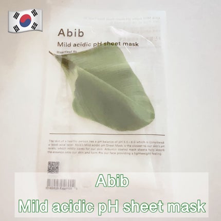 弱酸性pHシートマスク ドクダミフィット/Abib /シートマスク・パックを使ったクチコミ(1枚目)