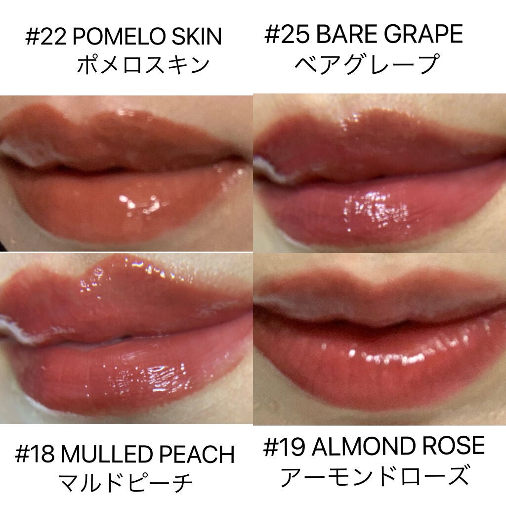 ジューシーラスティングティント/rom&nd/リップティントを使ったクチコミ(4枚目)