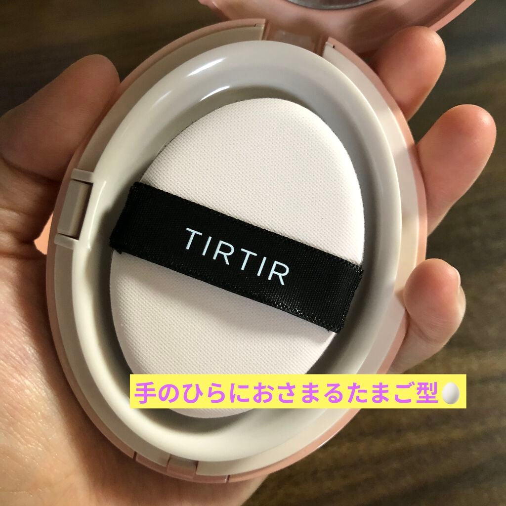 マスクフィットオールカバークッション/TIRTIR(ティルティル)/クッションファンデーションを使ったクチコミ(2枚目)