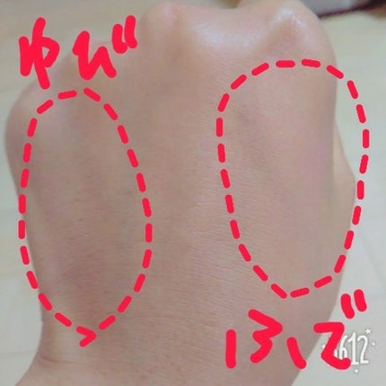 ナチュラル チークN/CEZANNE/パウダーチークを使ったクチコミ(2枚目)