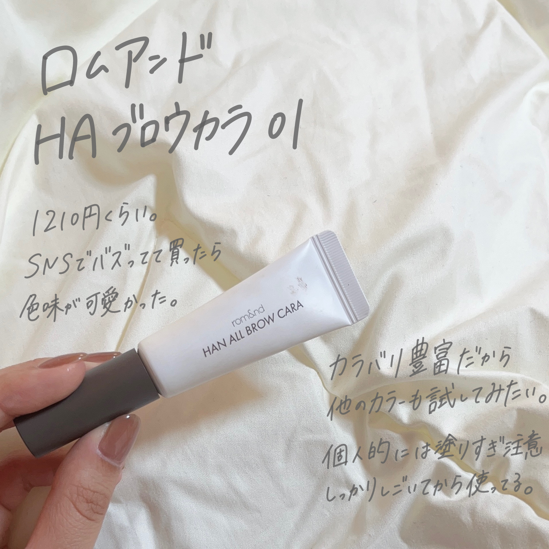 3CE マルチアイカラーパレット/3CE/アイシャドウパレットを使ったクチコミ（3枚目）