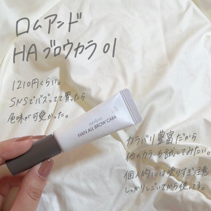 3CE マルチアイカラーパレット/3CE/アイシャドウパレットを使ったクチコミ(3枚目)