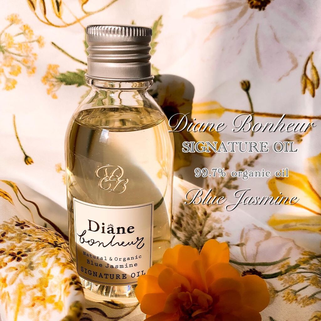 オーガニック シグネチャーオイル/ダイアン/ヘアオイルを使ったクチコミ（1枚目）